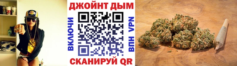 Что такое Ахтырский А ПВП  ГАШИШ  МАРИХУАНА  COCAIN 