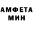 КЕТАМИН VHQ B Nazar