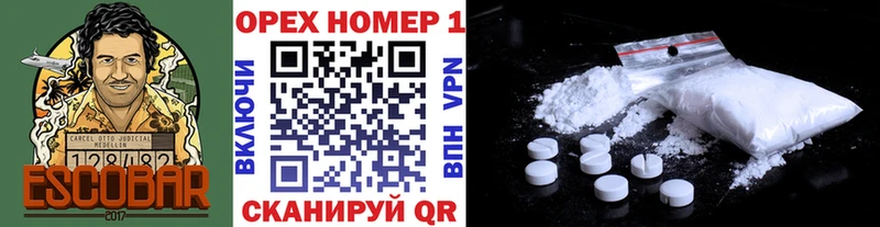 это клад  Ахтырский  КОКАИН Fish Scale 