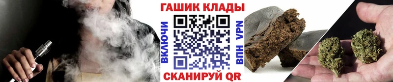 Гашиш VHQ  Ахтырский 