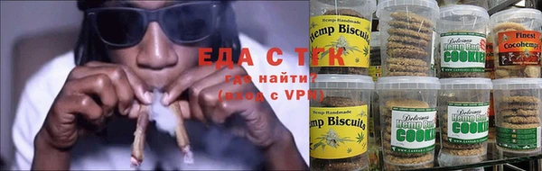 героин Осташков