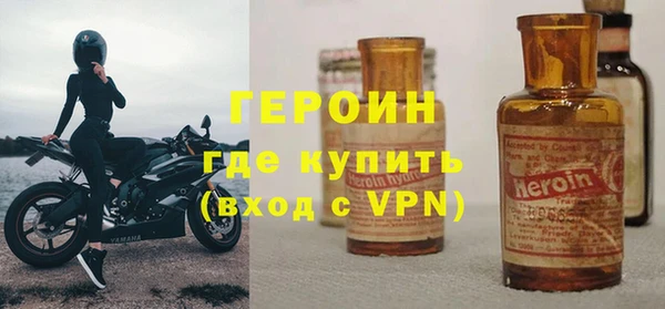 амф Остров