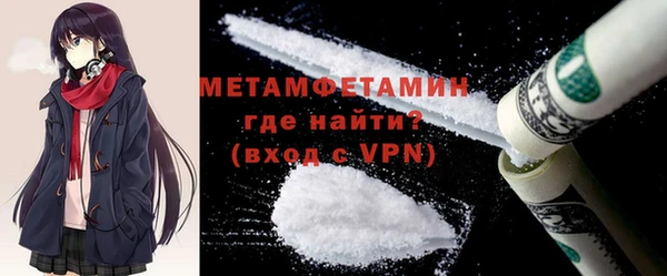 синтетический гашиш Костерёво