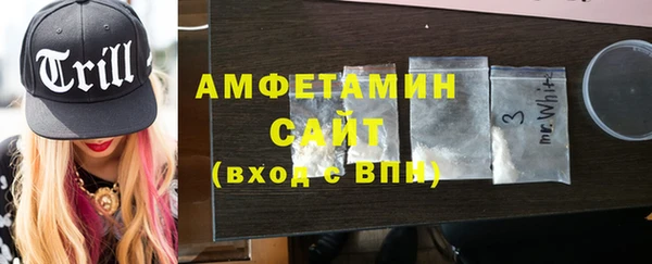 синтетический гашиш Костерёво