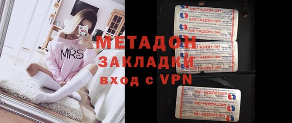 синтетический гашиш Костерёво