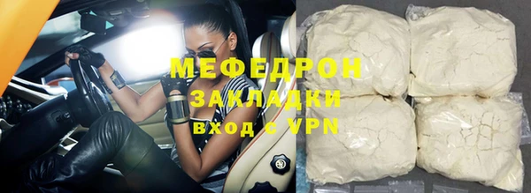 мдпв Коряжма