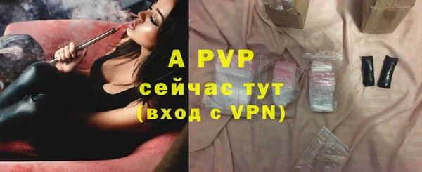 синтетический гашиш Костерёво