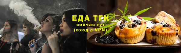 синтетический гашиш Корсаков
