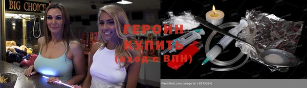 мдпв Коряжма