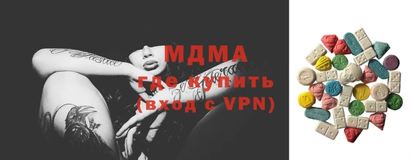 мдпв Коряжма