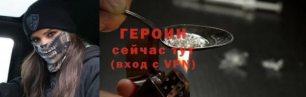 МДПВ Белокуриха