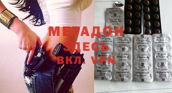 мдпв Коряжма