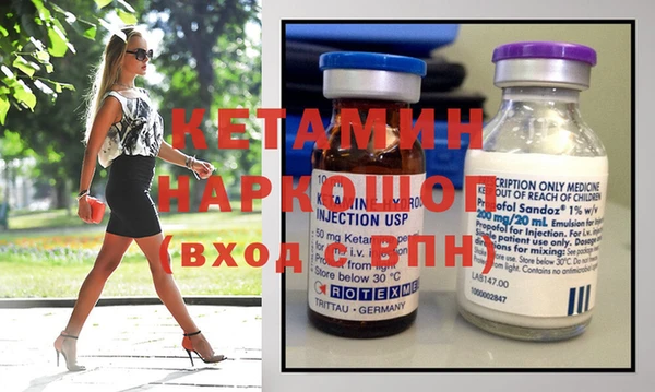 мдпв Коряжма