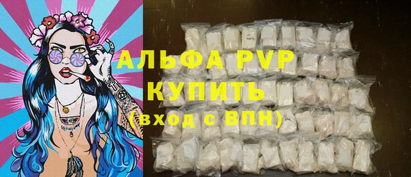синтетический гашиш Корсаков