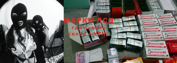 синтетический гашиш Корсаков