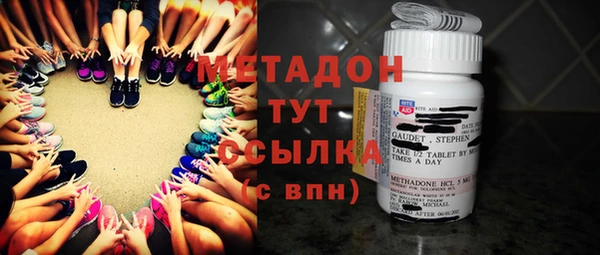 мдпв Коряжма