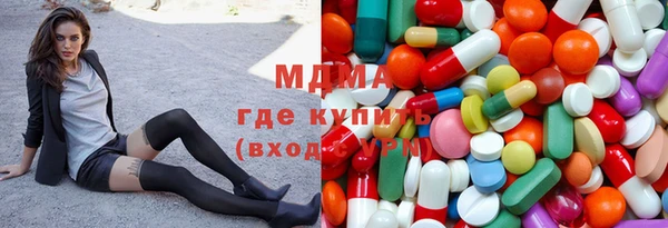 синтетический гашиш Корсаков