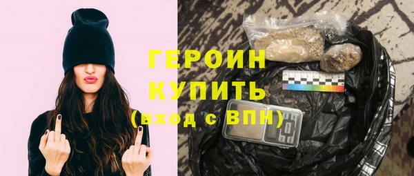 синтетический гашиш Костерёво