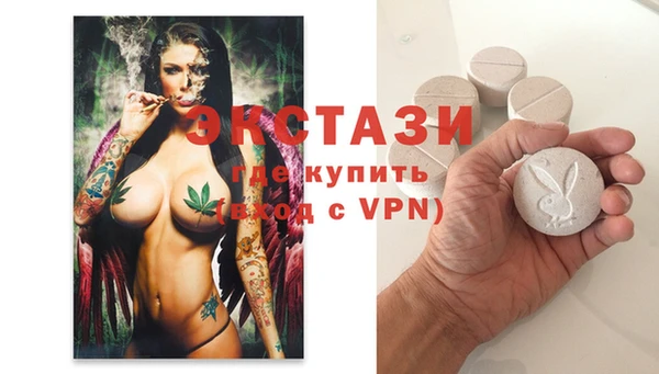 синтетический гашиш Корсаков