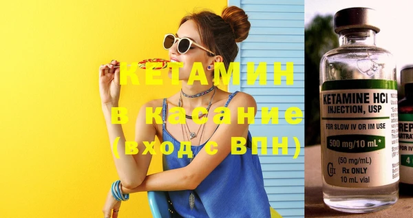 мдпв Коряжма