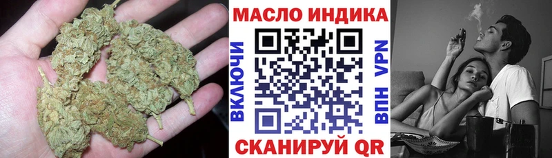 mega ТОР закладка Ахтырский Дистиллят ТГК гашишное масло