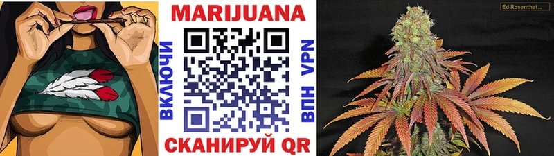 маркетплейс наркотические препараты  Ахтырский  Бошки марихуана ГИДРОПОН 